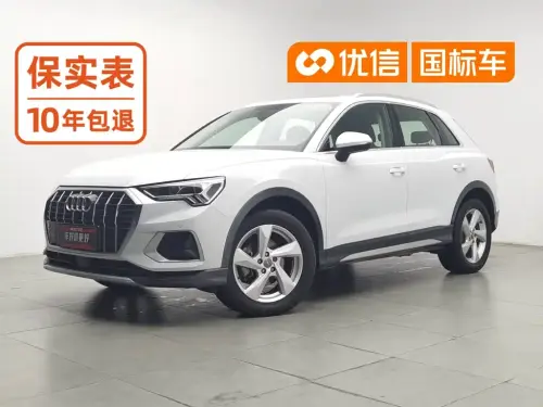 Audi Q3, 2020