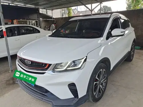 Geely Binyue, 2020