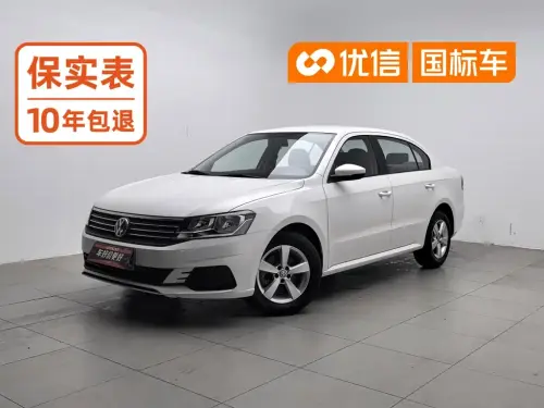 Volkswagen Lavida, 2023
