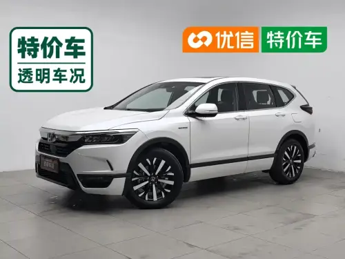 Honda Breeze, 2023