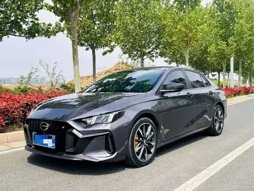 GAC Empow, 2023