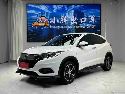Honda Vezel, 2022