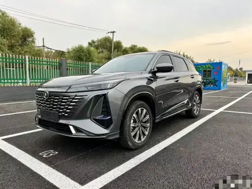 Changan CS75 PLUS, 2024