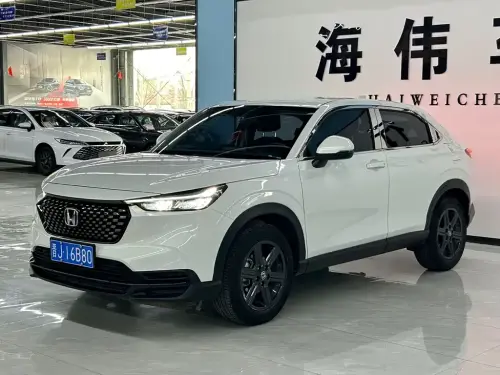 Honda XR-V, 2023