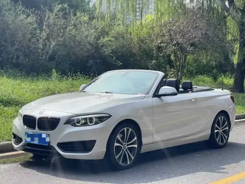 BMW 2-Series, 2021