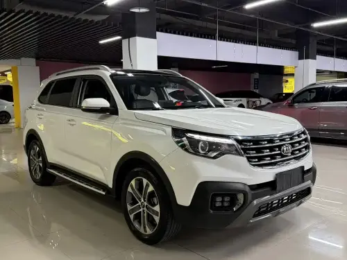 Kia Sportage, 2020