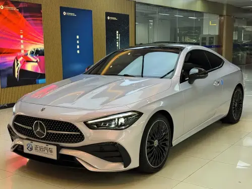 Mercedes-Benz CLE-Class, 2025