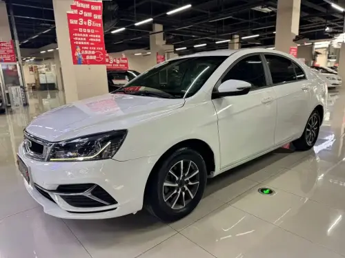 Geely Emgrand, 2020