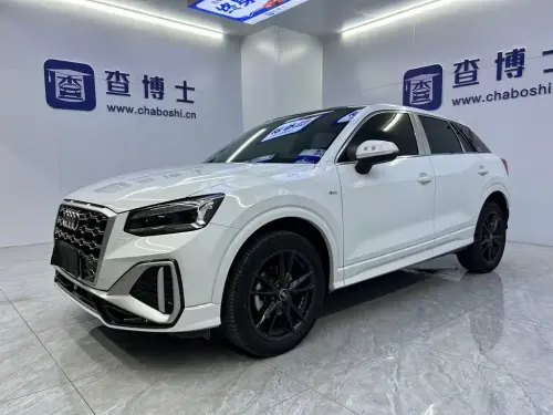 Audi Q2, 2023