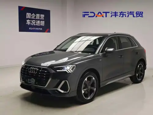 Audi Q3, 2020
