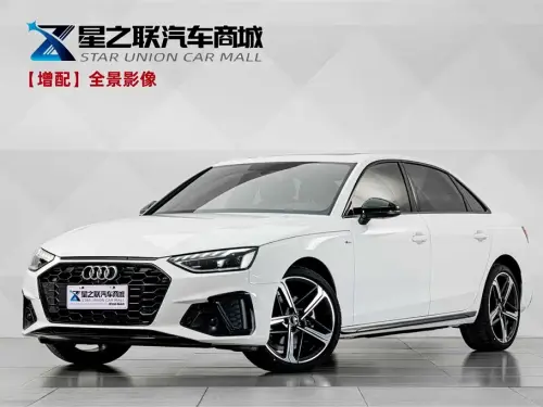 Audi A4, 2024