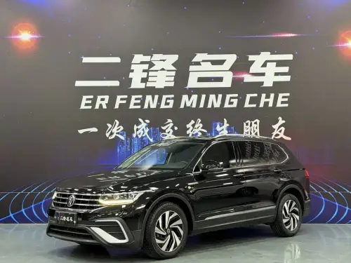Volkswagen Tiguan, 2022
