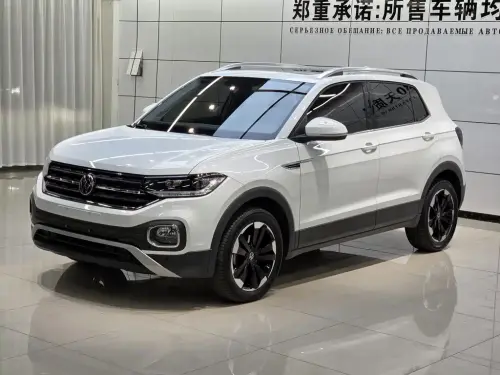 Volkswagen Tacqua, 2022