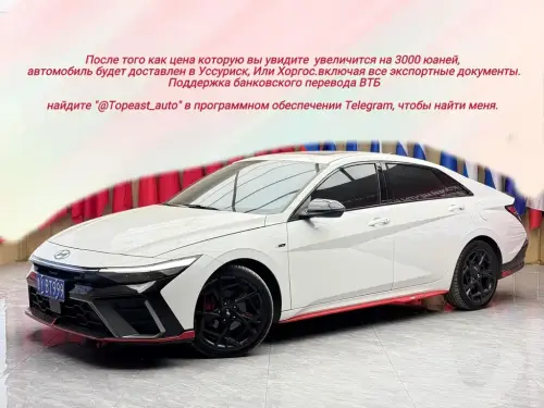 Hyundai Elantra, 2024