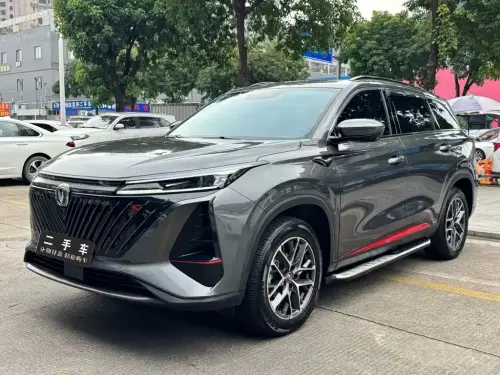 Changan CS75 PLUS, 2022