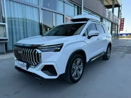 Geely Haoyue, 2024