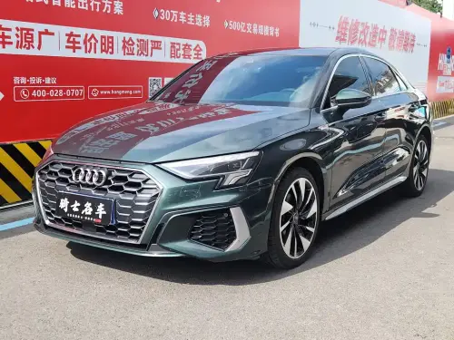 Audi A3, 2023