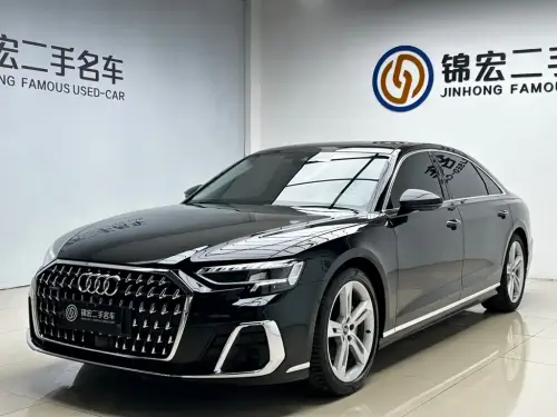 Audi A8, 2023