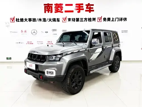 BAW BJ40, 2021