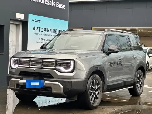 BAW BJ30, 2024