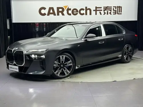 BMW 7-Series, 2024