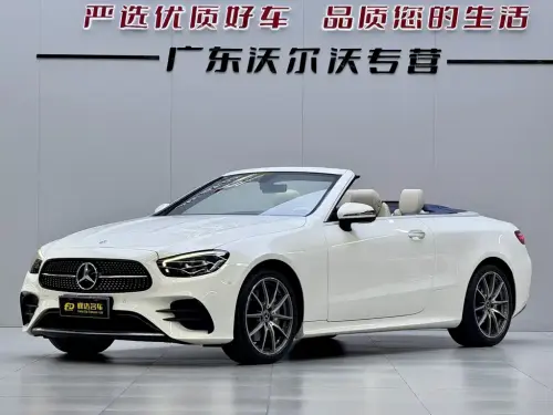 Mercedes-Benz E-Class, 2023