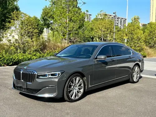 BMW 7-Series, 2020