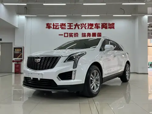 Cadillac XT5, 2021