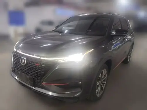 Changan CS75 PLUS, 2020