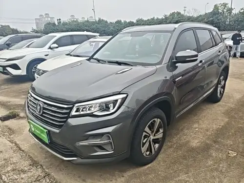 Changan CS75, 2019