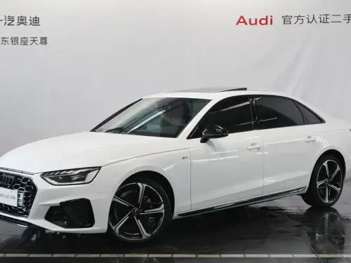 Audi A4, 2024