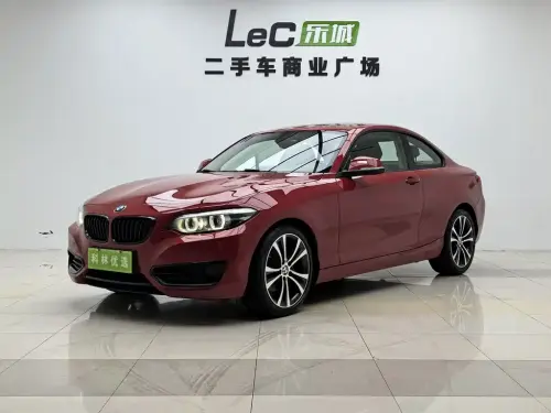 BMW 2-Series, 2020