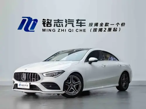 Mercedes-Benz CLA-Class, 2021
