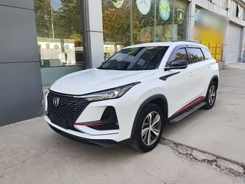 Changan CS75 PLUS, 2020