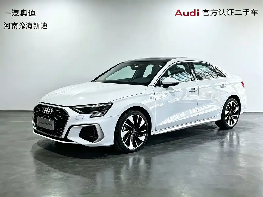 Audi A3, 2024