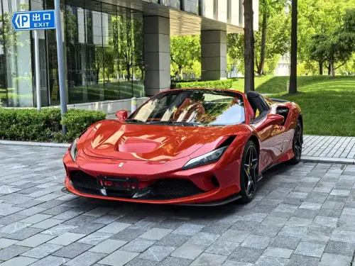 Ferrari F8, 2021