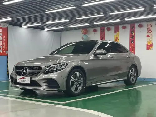 Mercedes-Benz C-Class, 2020