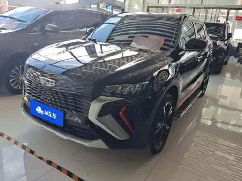 Geely Boyue, 2022