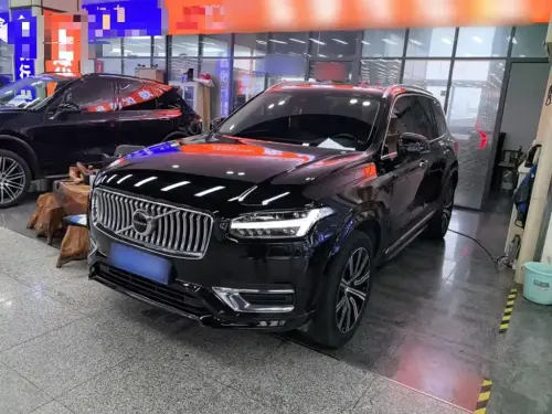 Volvo XC90, 2020