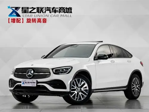 Mercedes-Benz GLC-Class, 2022