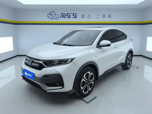 Honda XR-V, 2020