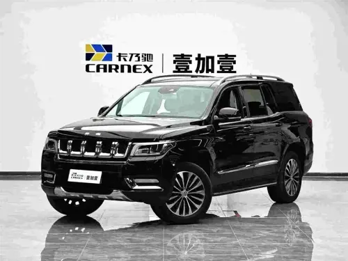 BAW BJ90, 2023