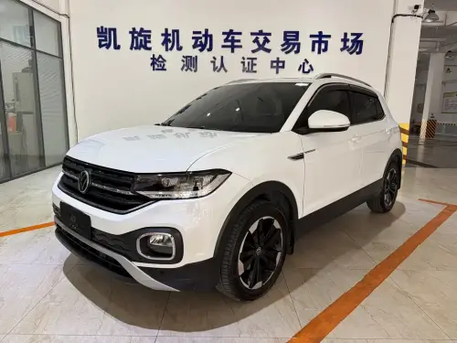 Volkswagen Tacqua, 2023