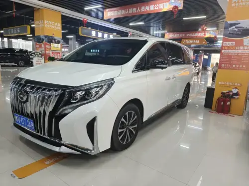 GAC M8, 2021