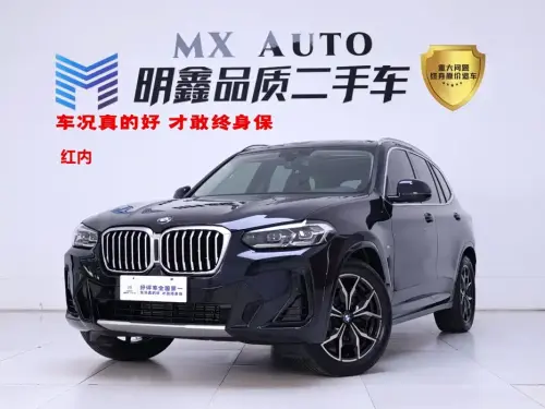 BMW X3, 2024