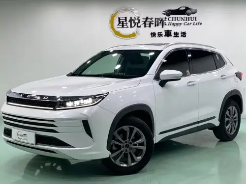 Exeed Zhuifeng, 2023