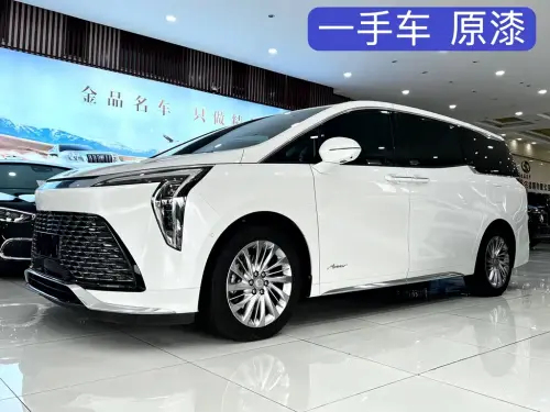 Buick Century, 2023