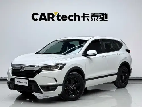 Honda Breeze, 2021