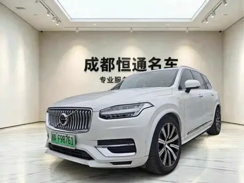 Volvo XC90, 2021