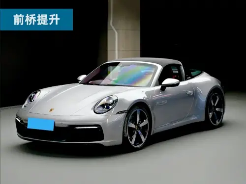 Porsche 911, 2022